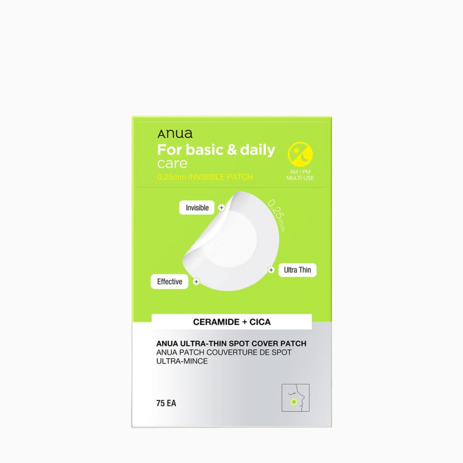Mascarilla Centella asiática Anua 75 Uds.