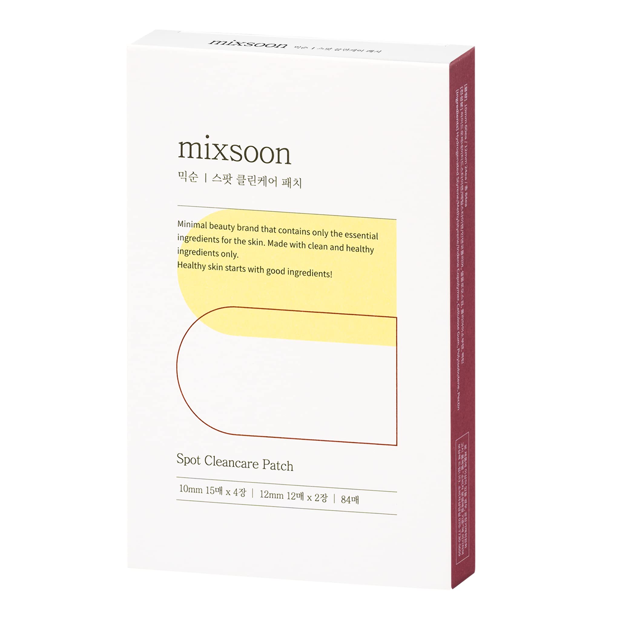Spot Clean Care Patch Acne Pimple Seamless