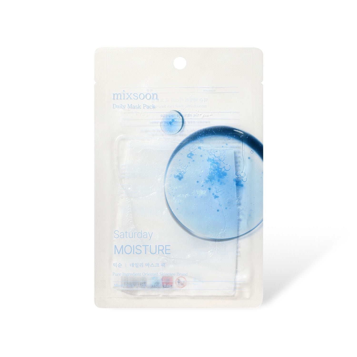 Saturday Moisture Daily Mask