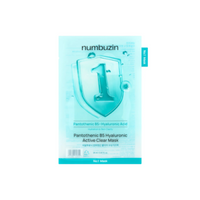 No.1 Pantothenic B5 Hyaluronic Acid Ampoule Sheet Mask