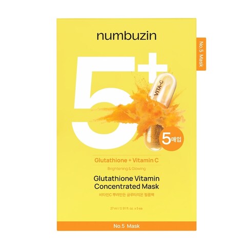 No.5 Vitamin Spotlight Sheet Mask