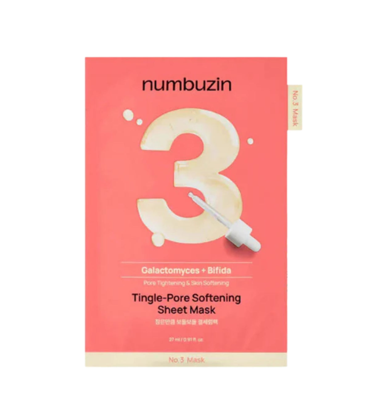 No.3 Tingle Pore Softening Sheet Mask