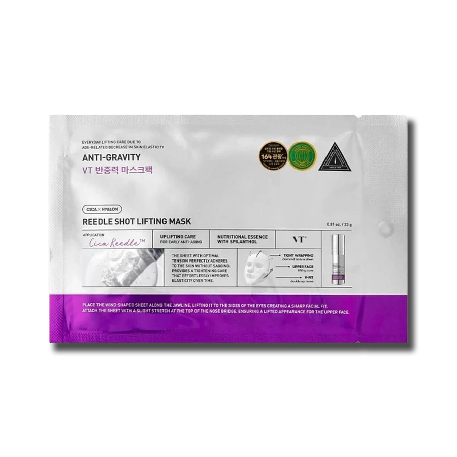 Reedle Shot Lifting Mask
