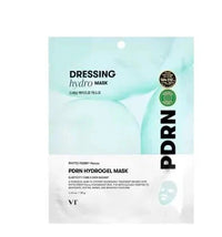 PDRN Hydrogel Mask