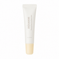 Bean Lip Mask Balm