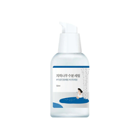 Birch Juice Moisturizing Serum