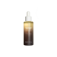 Black Rice Facial Oil