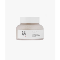 Ground Rice and Honey Glow Mask