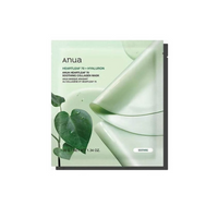 Heartleaf 70 Soothing Collagen Mask