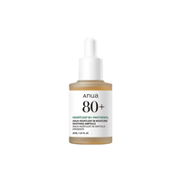 Heartleaf 80% Moisture Soothing Ampoule