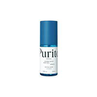 Hydro Wave Deep Sea Serum