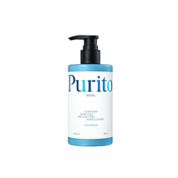 Luminous Moisture Shea Butter Body Lotion  Ocean Breeze
