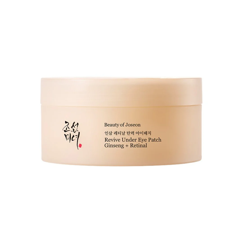 Contorno de ojos Retinal Beauty of Joseon 60 Uds.