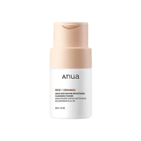 Rice Enzyme Brightening Cleansing Powder